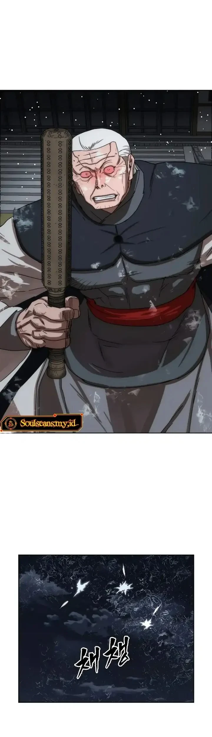 Like a Chilling Flame Chapter 83 - halaman 60