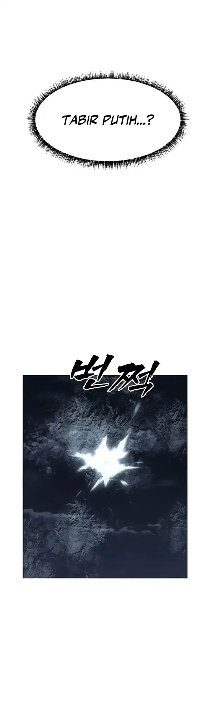 Like a Chilling Flame Chapter 83 - halaman 64
