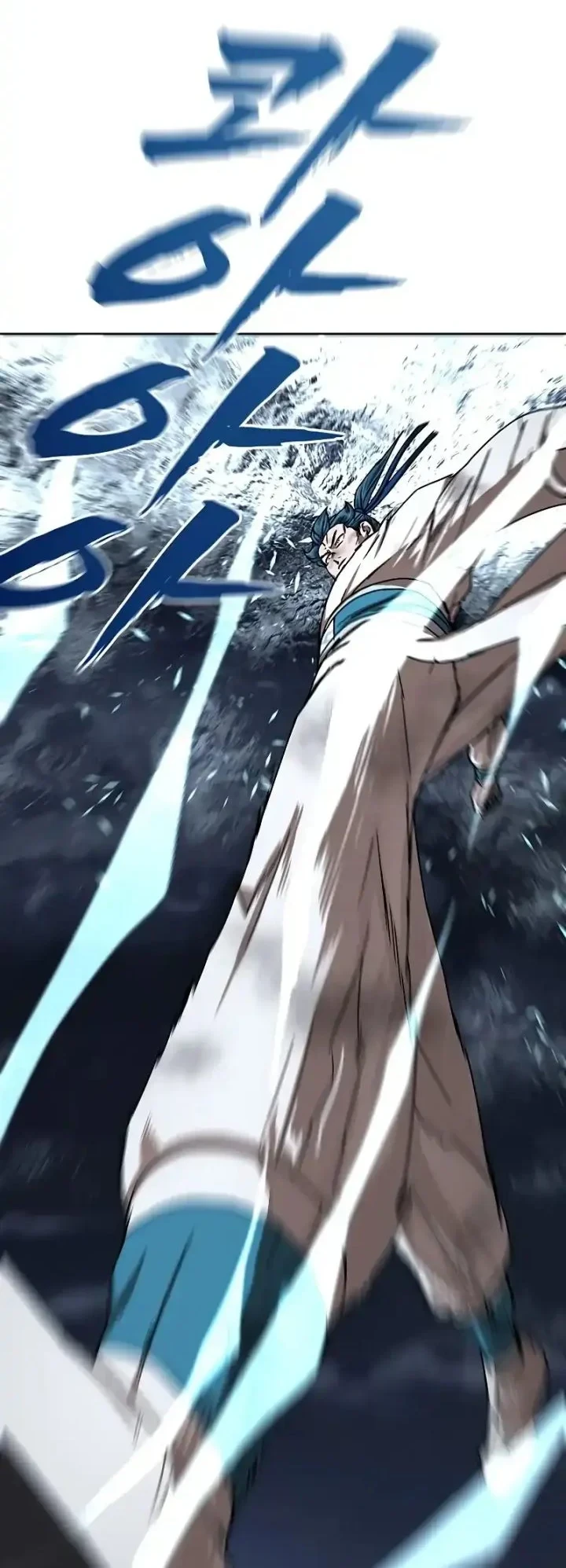 Like a Chilling Flame Chapter 83 - halaman 73