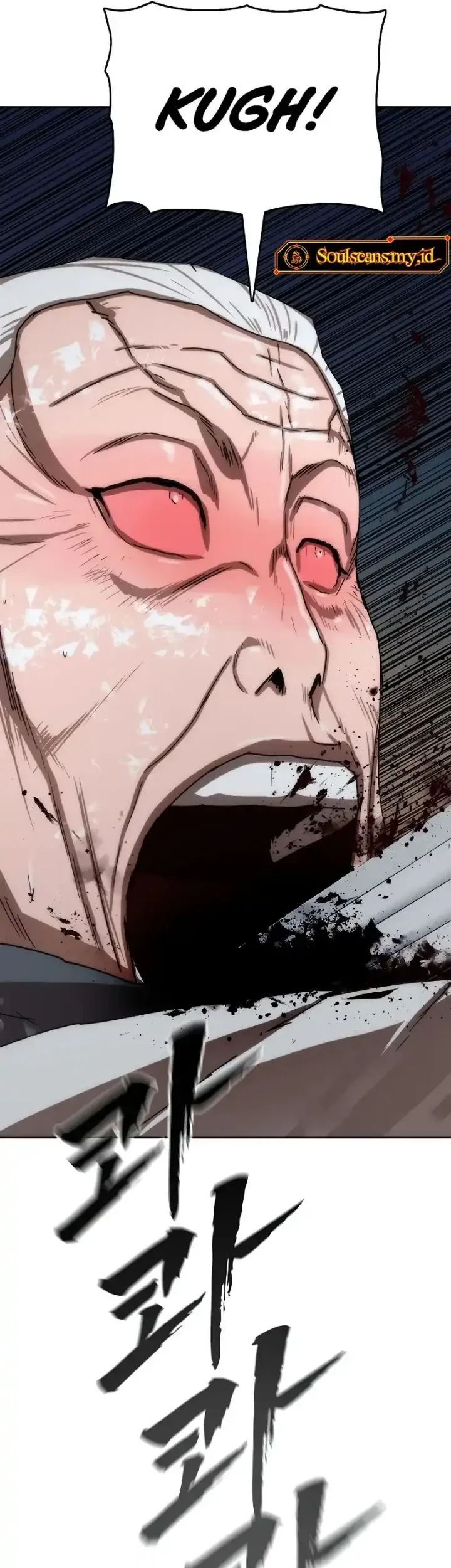 Like a Chilling Flame Chapter 83 - halaman 78