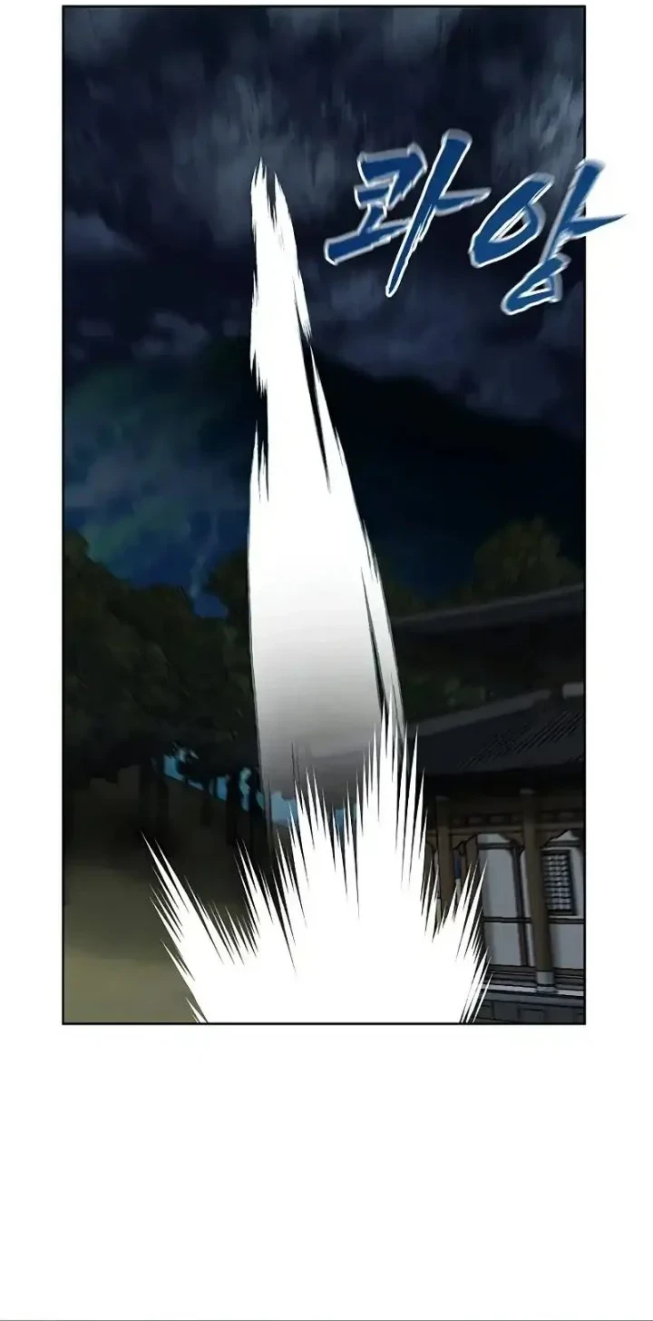 Like a Chilling Flame Chapter 83 - halaman 89