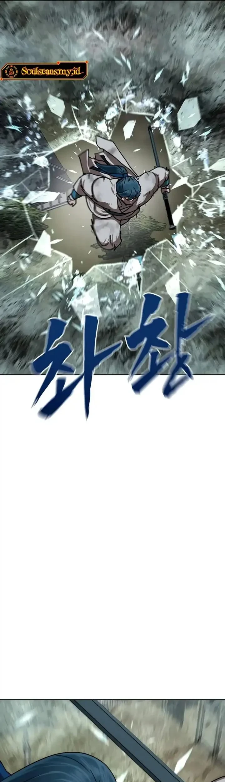 Like a Chilling Flame Chapter 83 - halaman 90