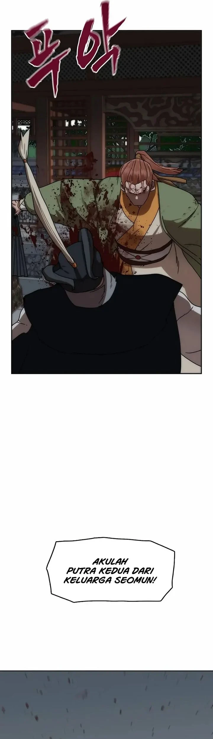 Like a Chilling Flame Chapter 84 - halaman 15