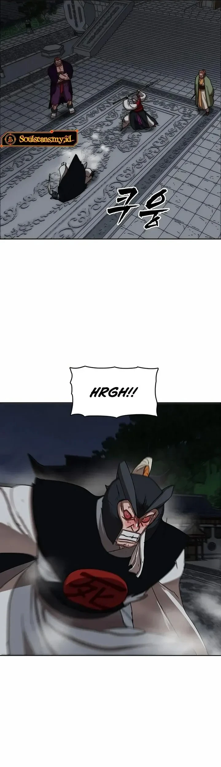 Like a Chilling Flame Chapter 84 - halaman 21