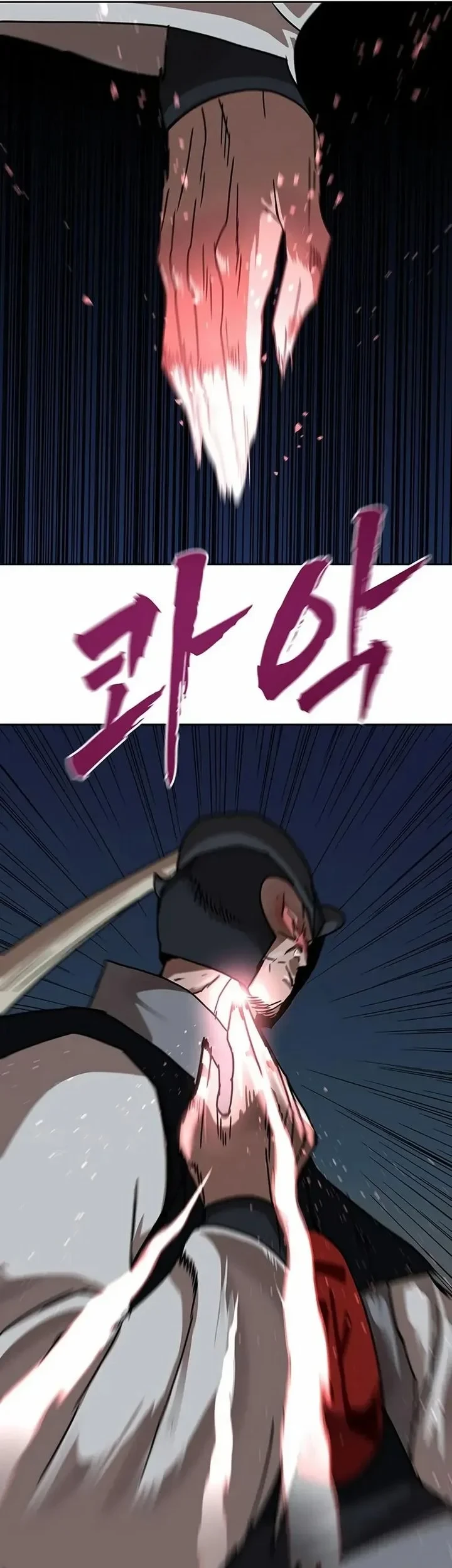Like a Chilling Flame Chapter 84 - halaman 25