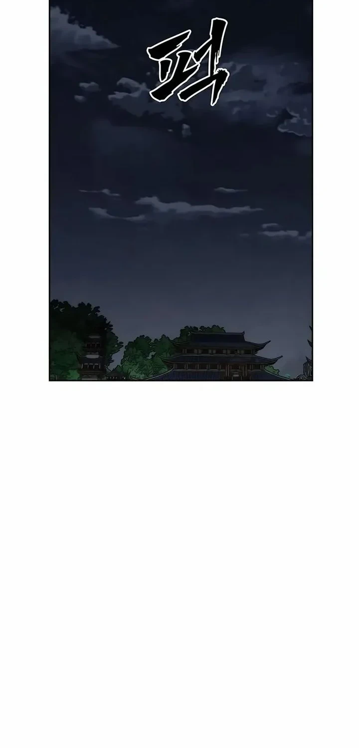 Like a Chilling Flame Chapter 84 - halaman 32
