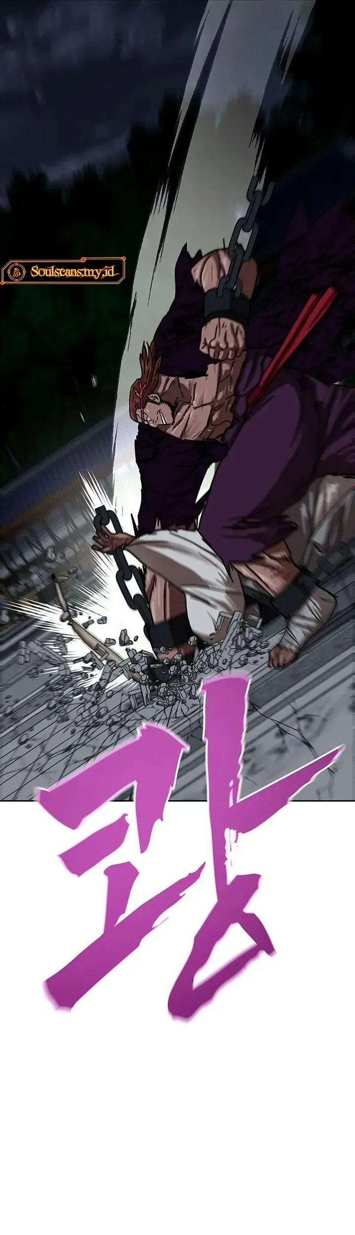 Like a Chilling Flame Chapter 84 - halaman 9