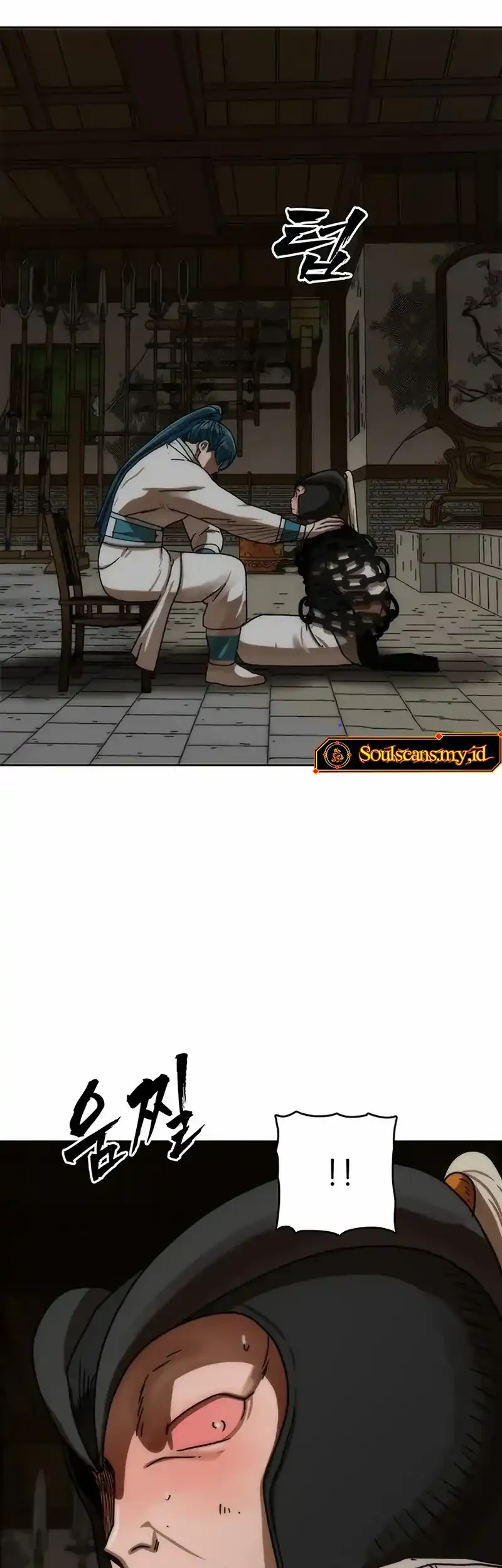 Like a Chilling Flame Chapter 85 - halaman 24