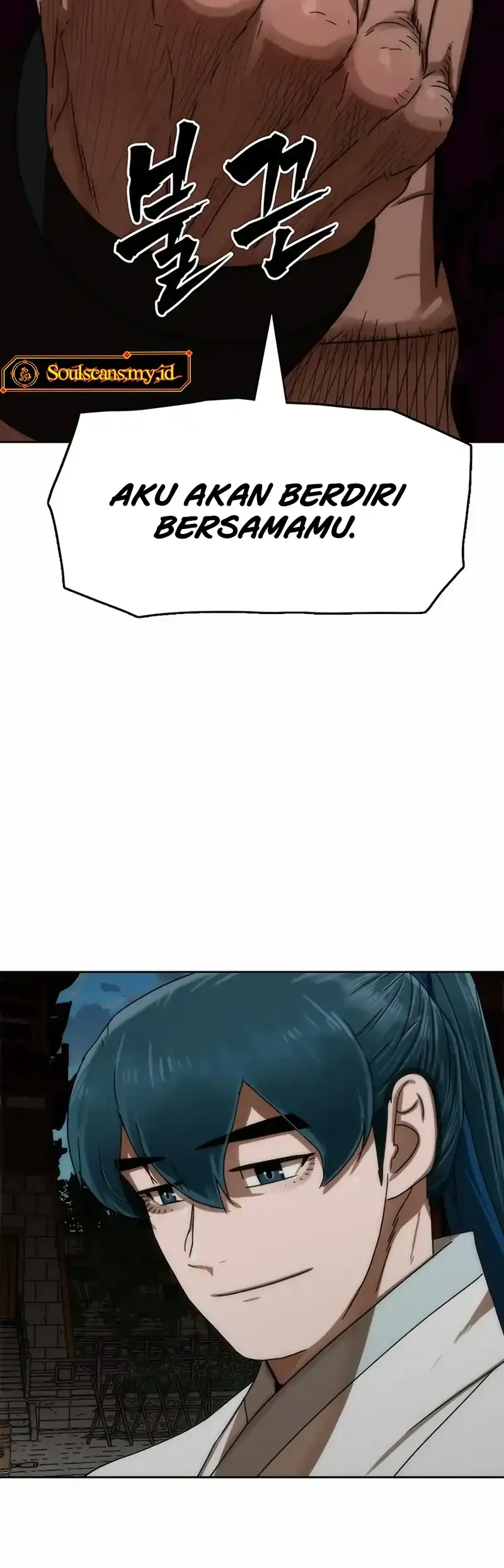 Like a Chilling Flame Chapter 85 - halaman 45