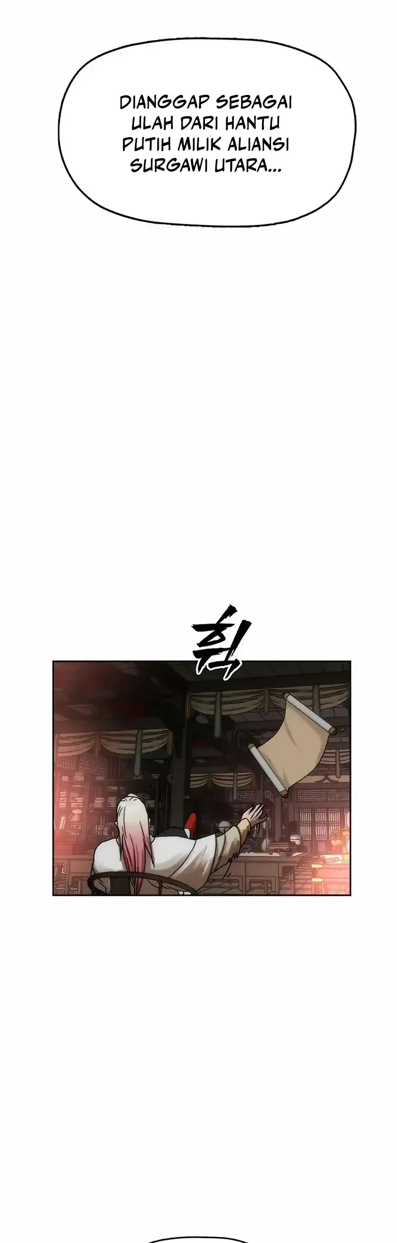 Like a Chilling Flame Chapter 85 - halaman 72