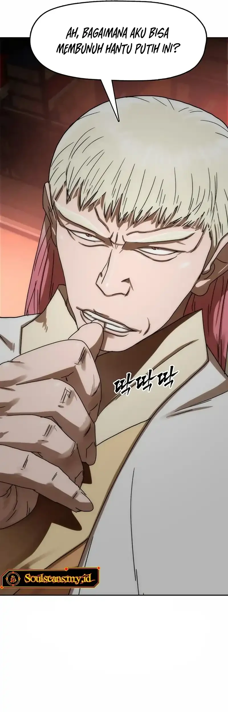 Like a Chilling Flame Chapter 85 - halaman 74
