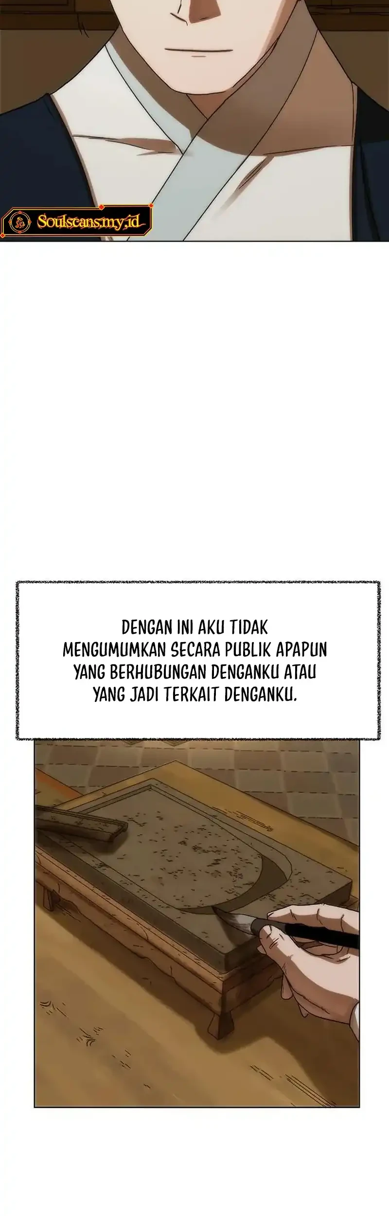 Like a Chilling Flame Chapter 86 - halaman 11