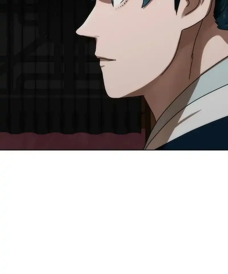 Like a Chilling Flame Chapter 86 - halaman 33