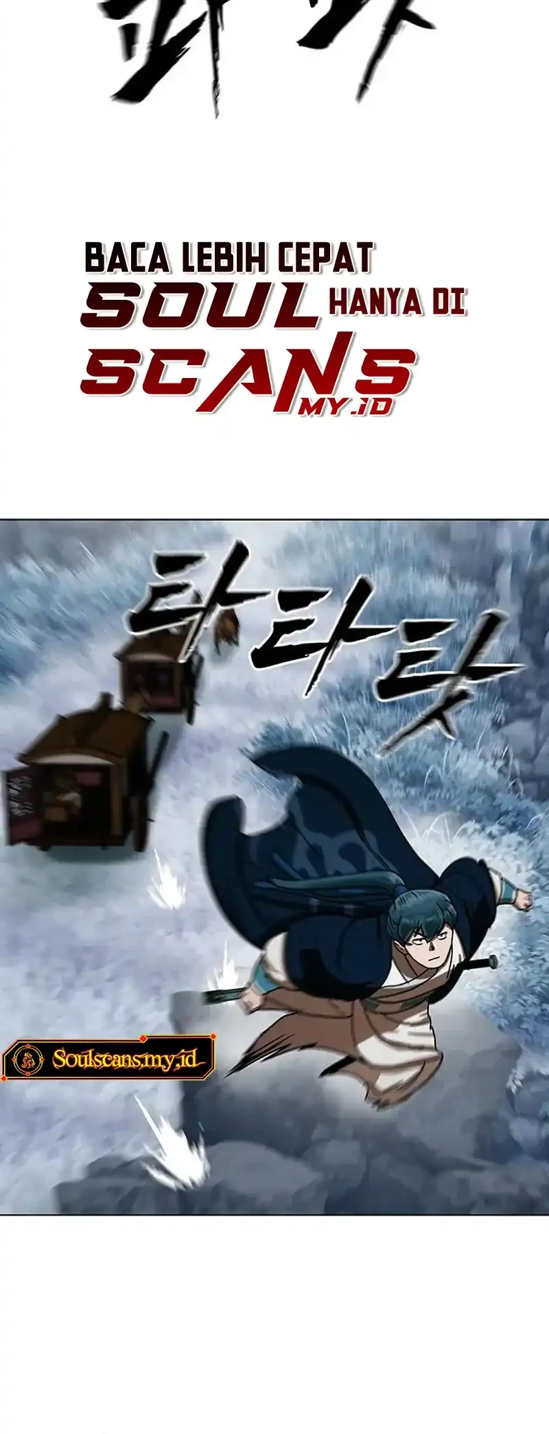 Like a Chilling Flame Chapter 86 - halaman 43