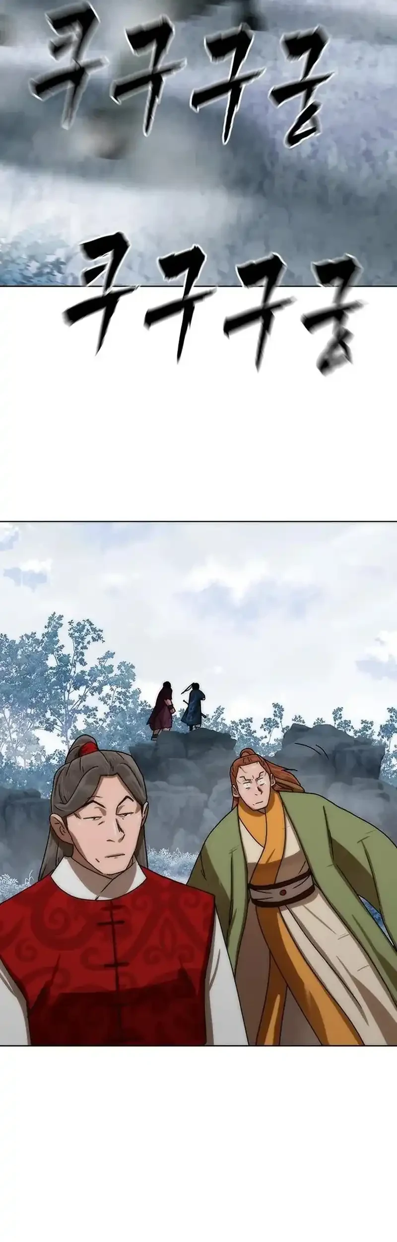 Like a Chilling Flame Chapter 86 - halaman 56