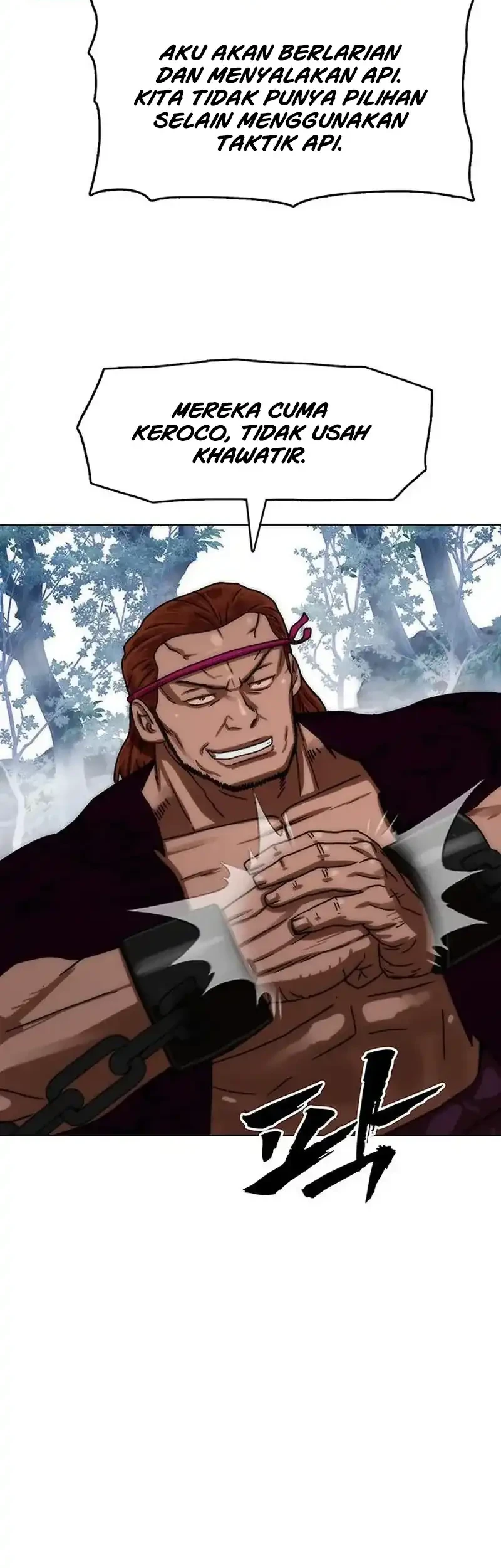 Like a Chilling Flame Chapter 86 - halaman 63