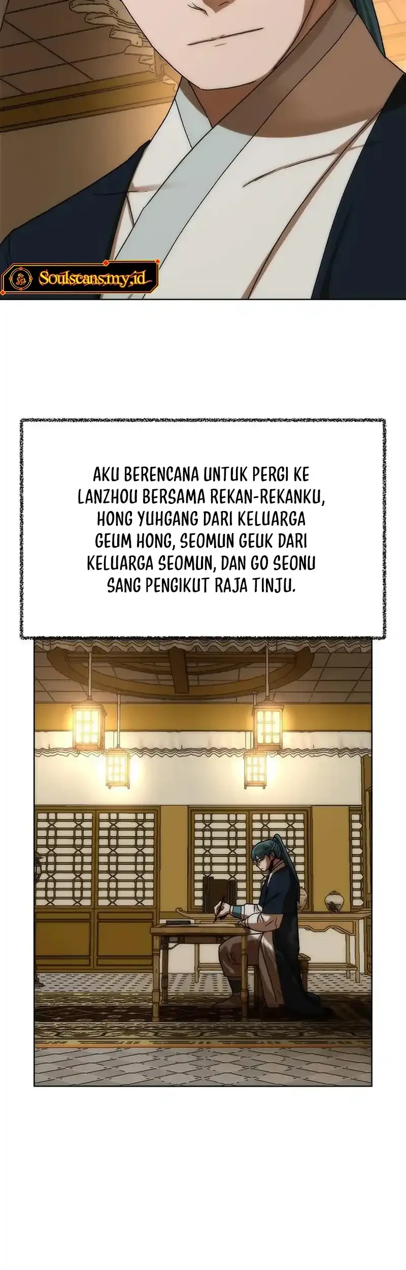 Like a Chilling Flame Chapter 86 - halaman 7