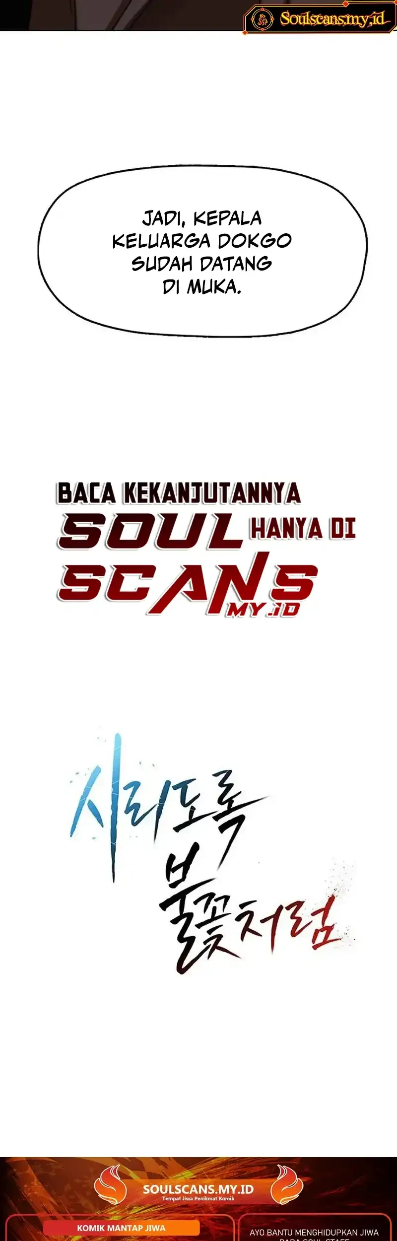Like a Chilling Flame Chapter 86 - halaman 76