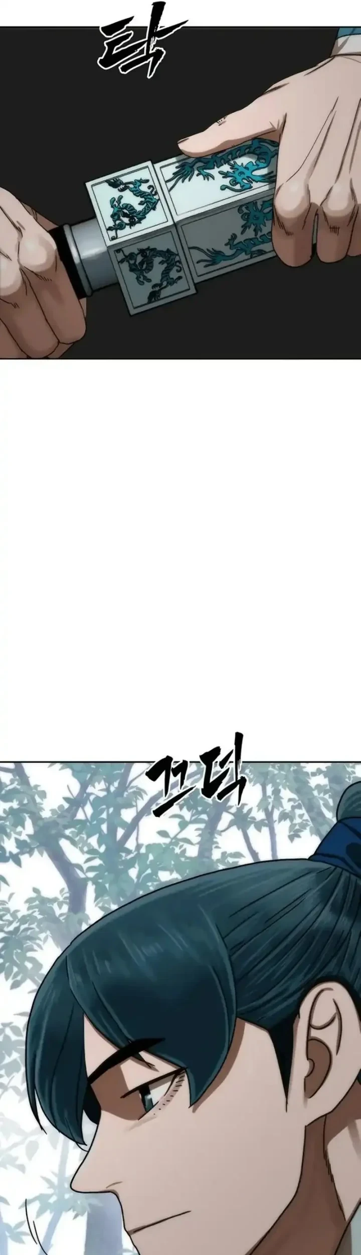 Like a Chilling Flame Chapter 87 - halaman 16