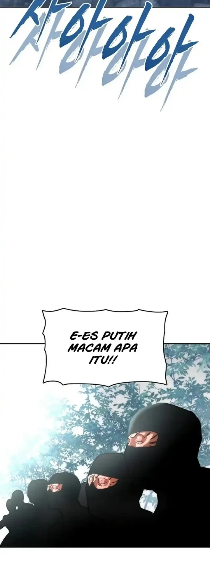 Like a Chilling Flame Chapter 87 - halaman 47
