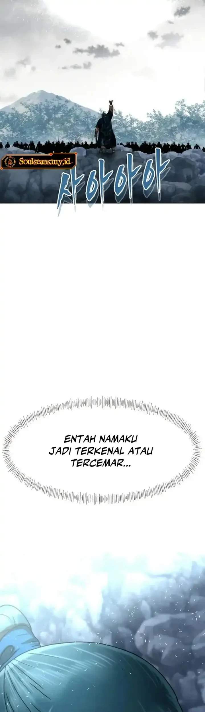 Like a Chilling Flame Chapter 87 - halaman 50