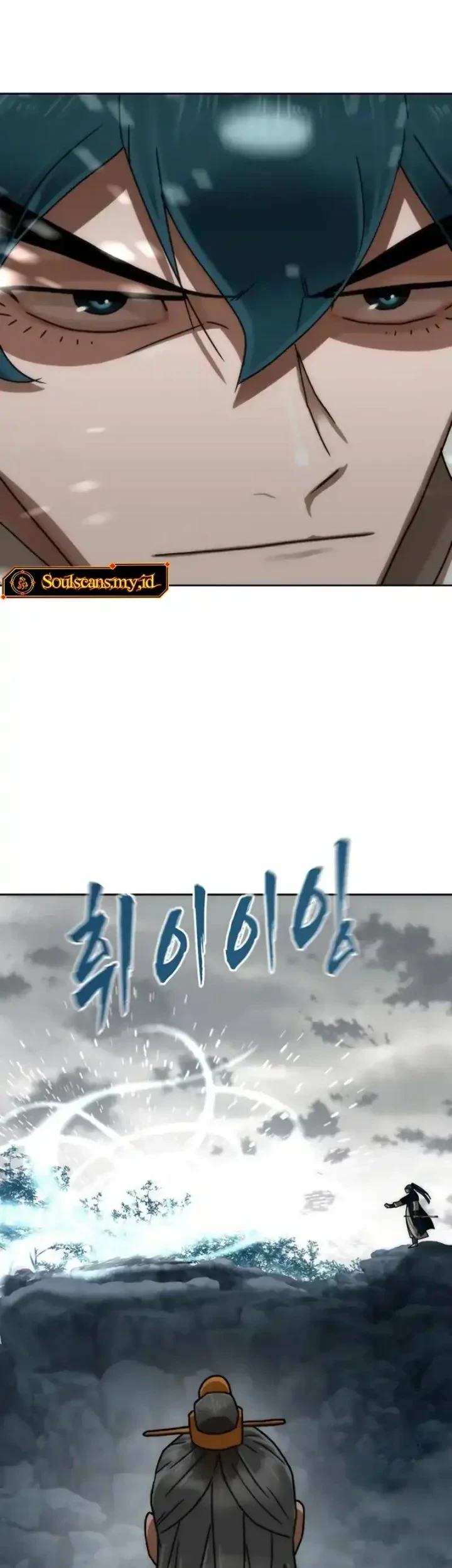 Like a Chilling Flame Chapter 87 - halaman 62
