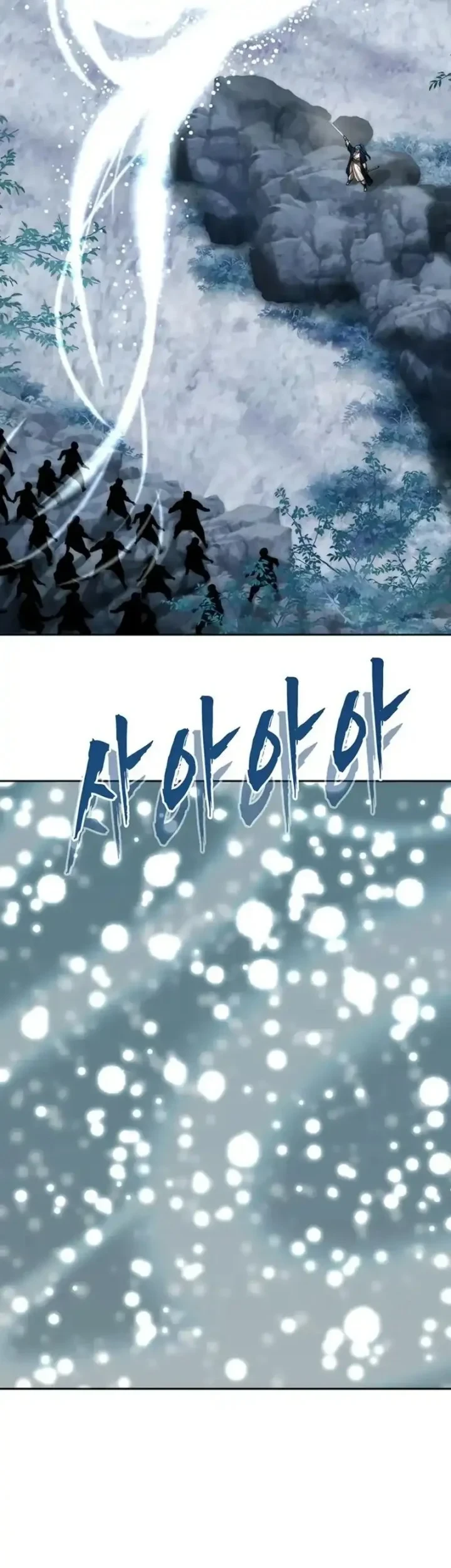 Like a Chilling Flame Chapter 87 - halaman 70