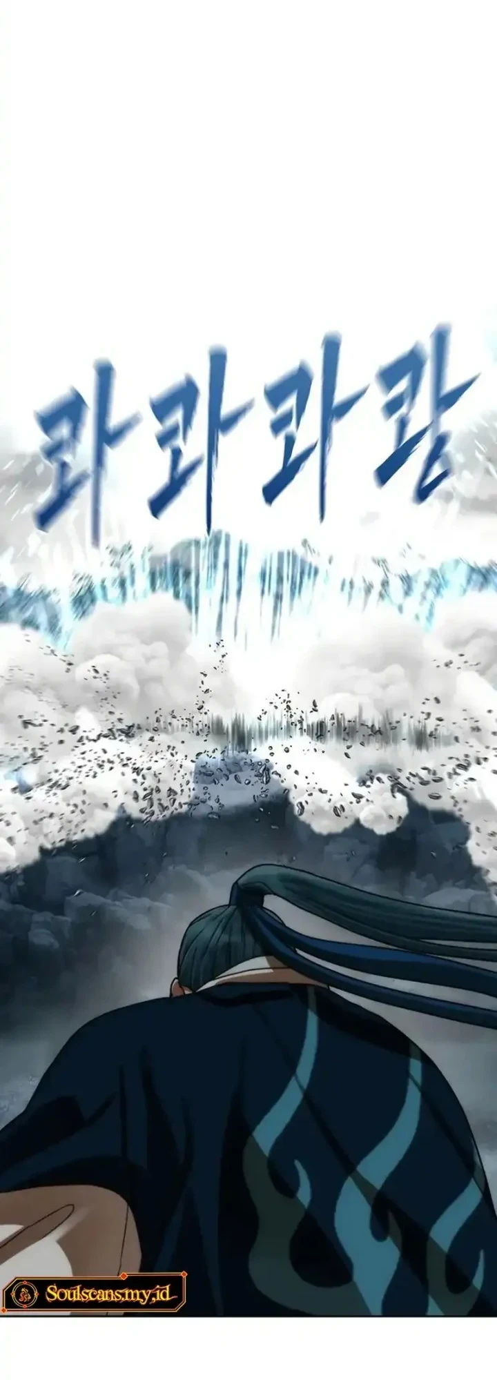 Like a Chilling Flame Chapter 87 - halaman 79