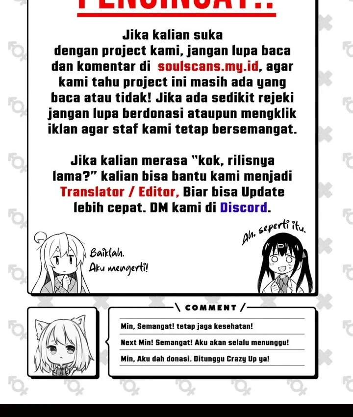 Like a Chilling Flame Chapter 88 - halaman 102