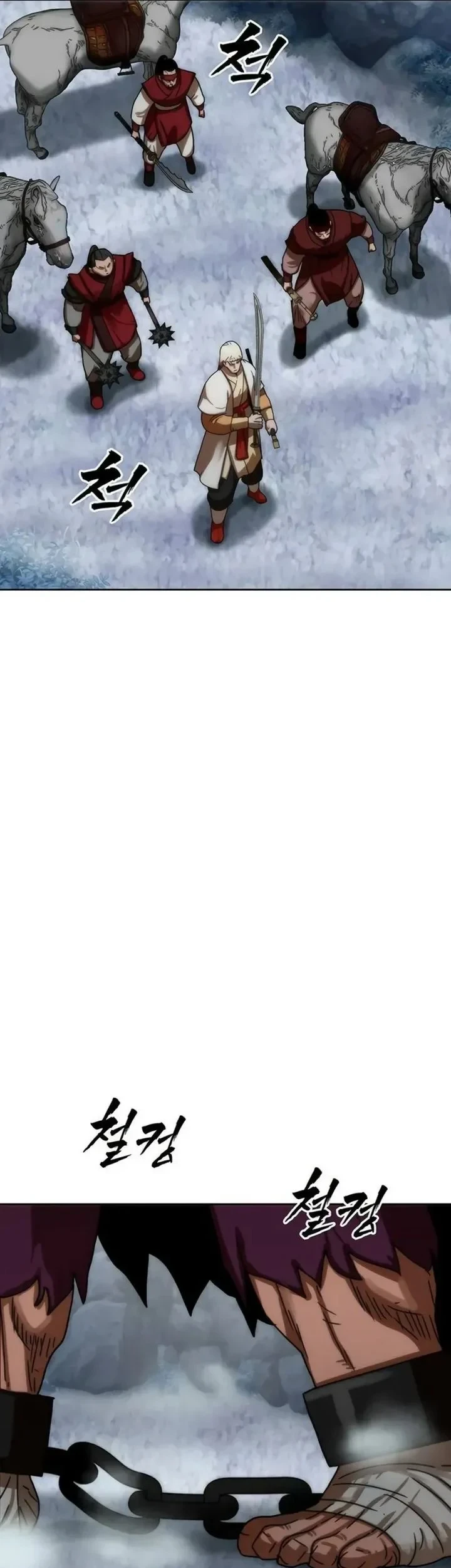Like a Chilling Flame Chapter 88 - halaman 11