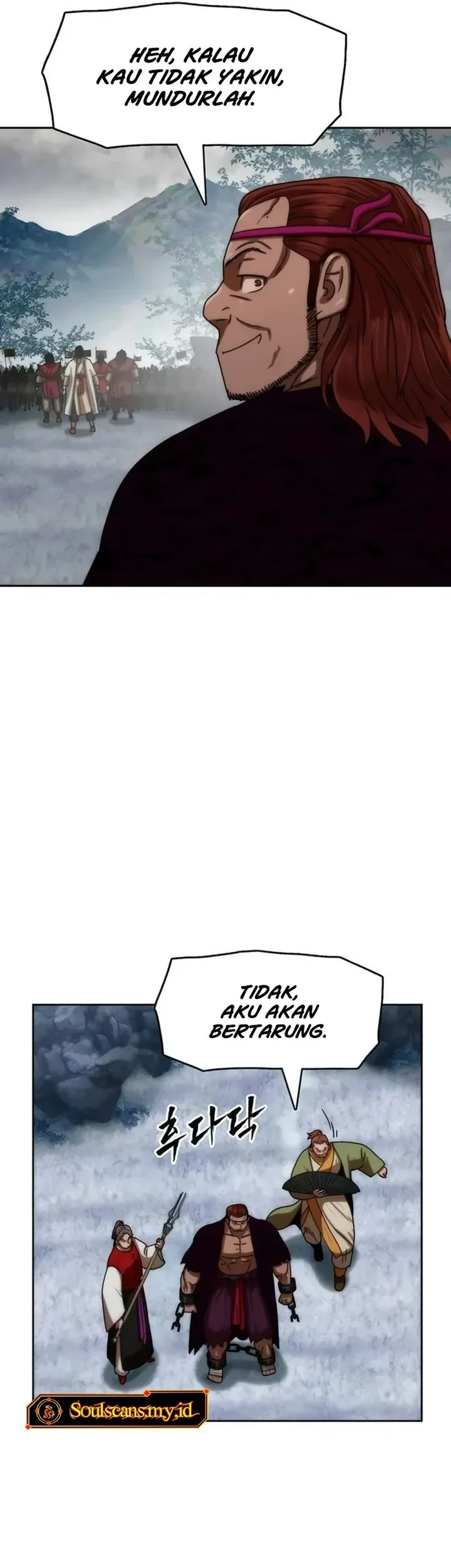 Like a Chilling Flame Chapter 88 - halaman 15