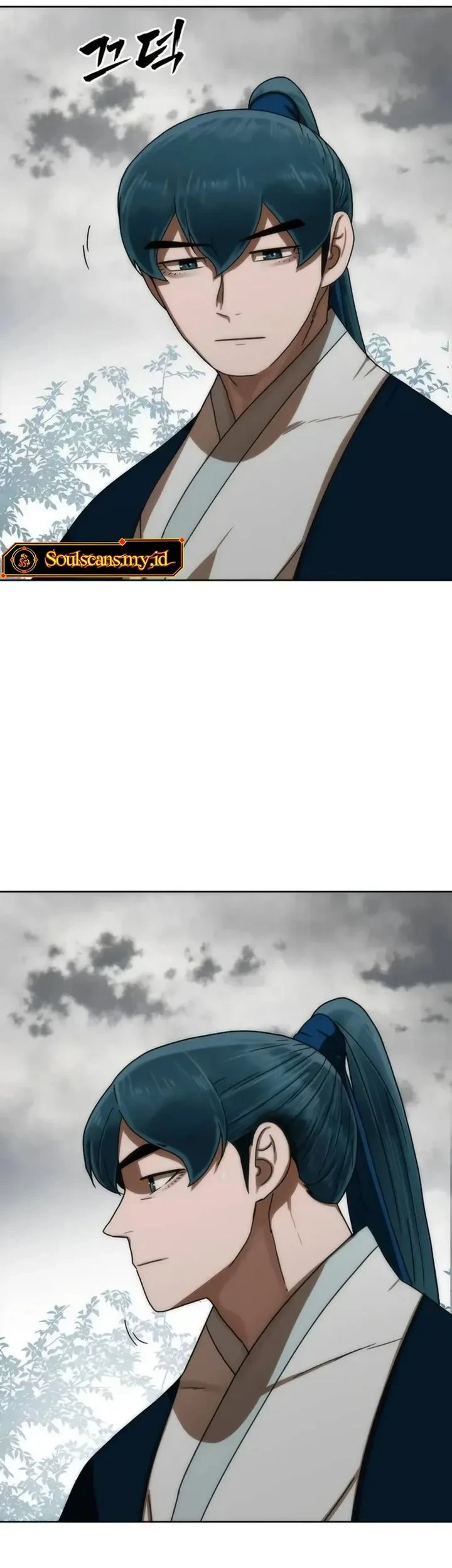Like a Chilling Flame Chapter 88 - halaman 17