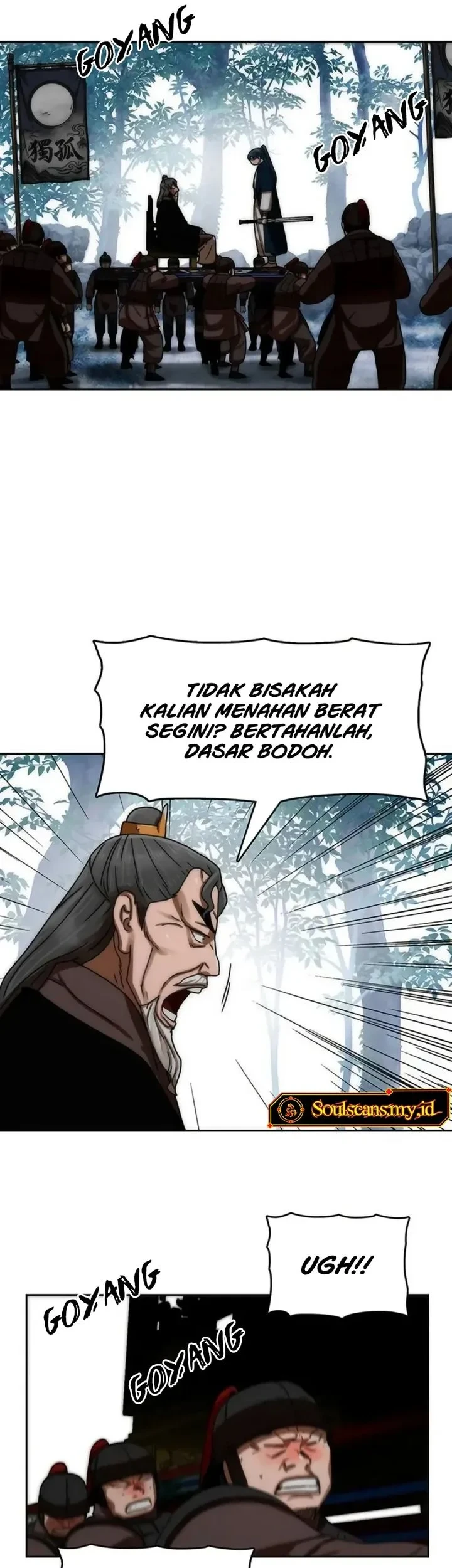 Like a Chilling Flame Chapter 88 - halaman 23