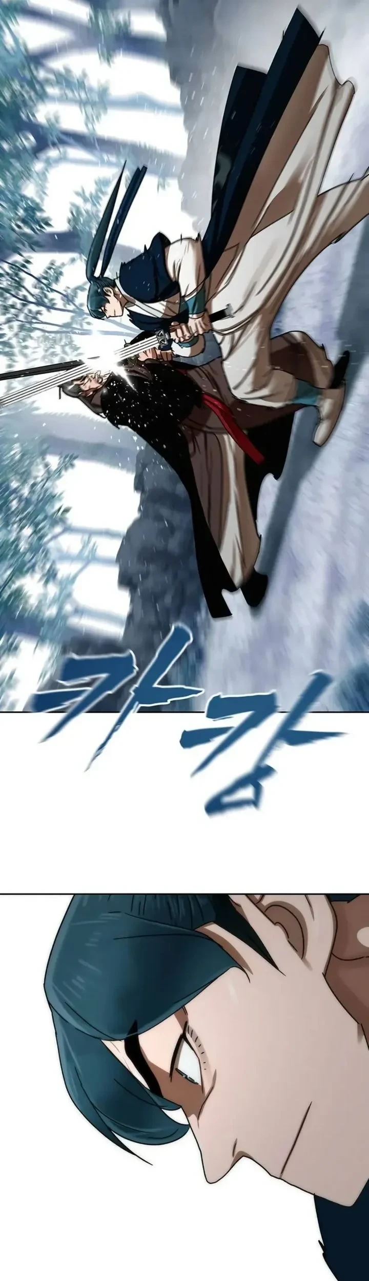 Like a Chilling Flame Chapter 88 - halaman 35