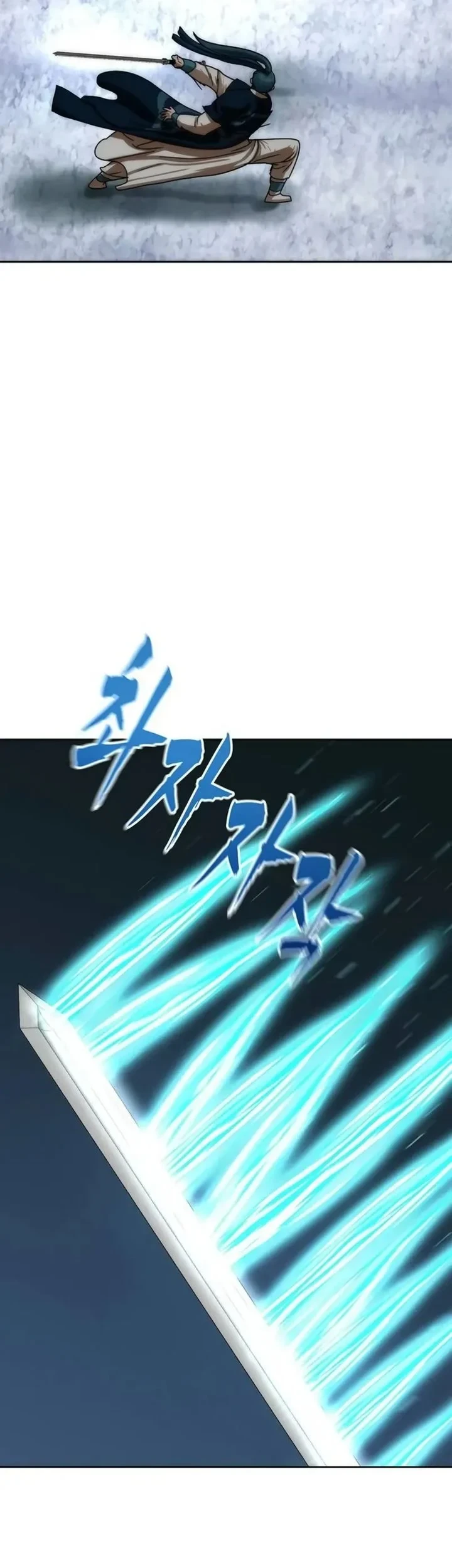 Like a Chilling Flame Chapter 88 - halaman 45