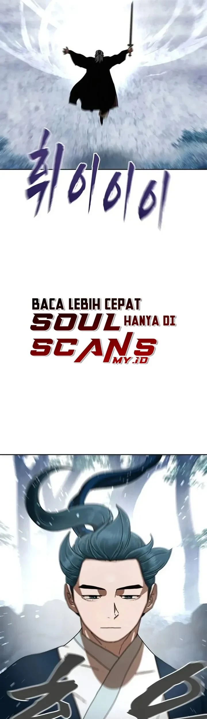 Like a Chilling Flame Chapter 88 - halaman 49