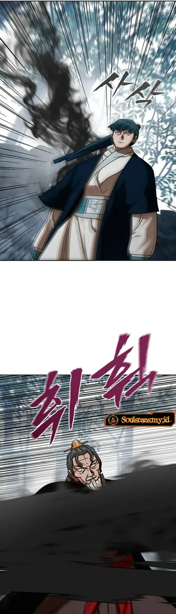 Like a Chilling Flame Chapter 88 - halaman 59