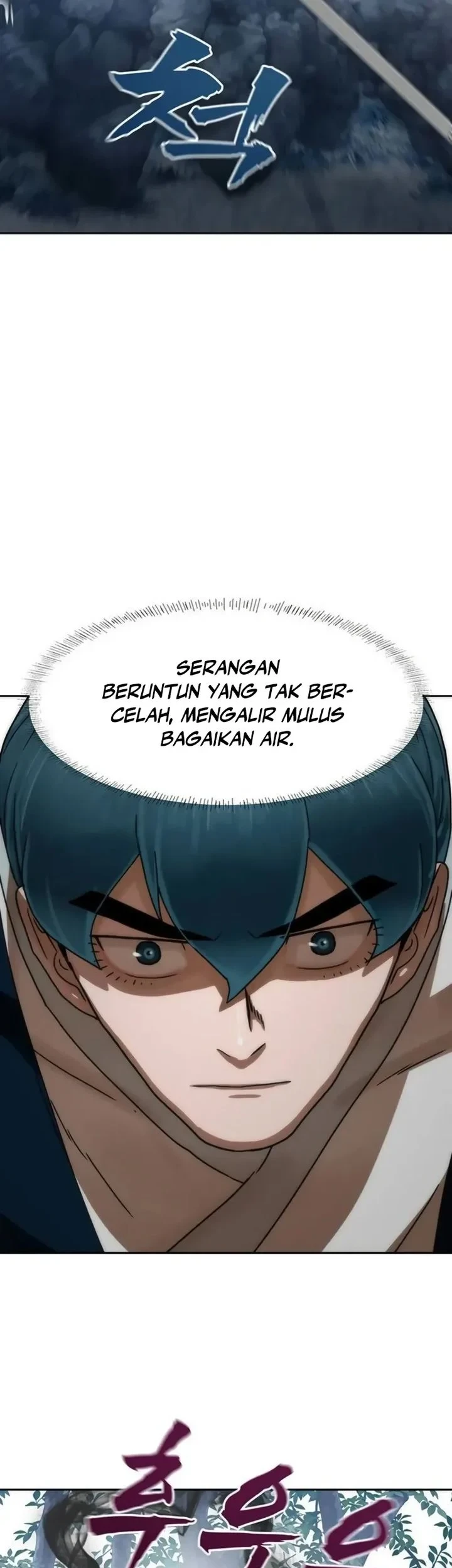 Like a Chilling Flame Chapter 88 - halaman 67