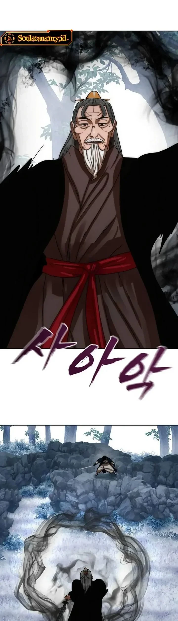 Like a Chilling Flame Chapter 88 - halaman 69