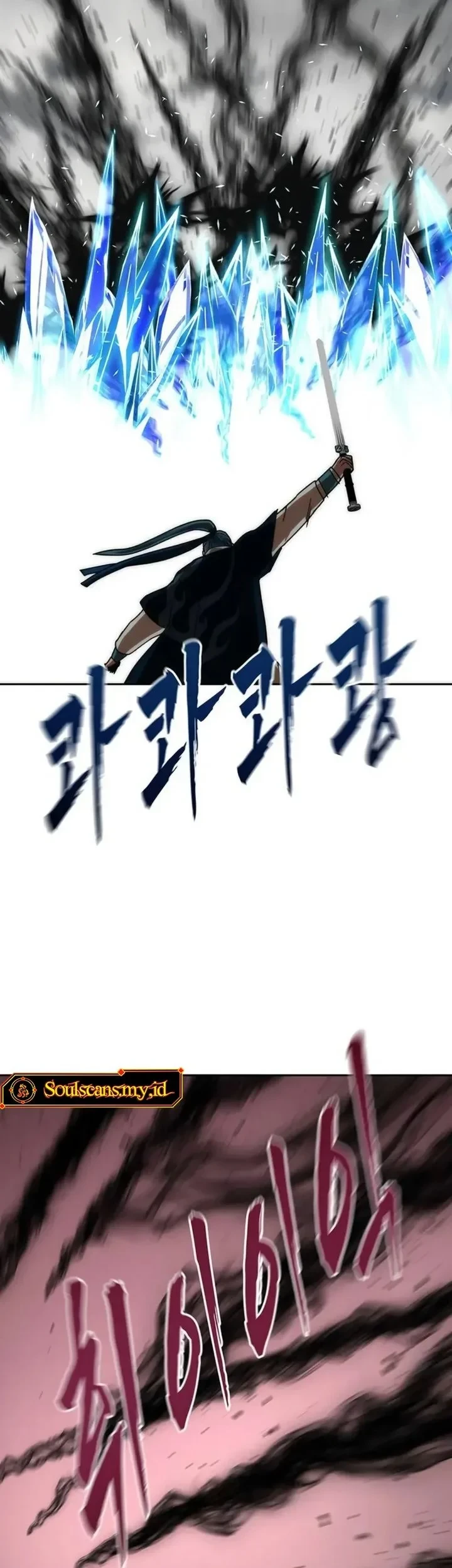 Like a Chilling Flame Chapter 88 - halaman 75