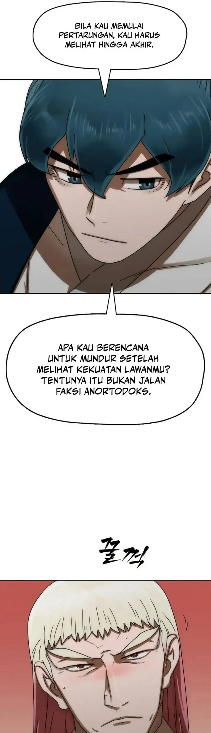 Like a Chilling Flame Chapter 88 - halaman 9