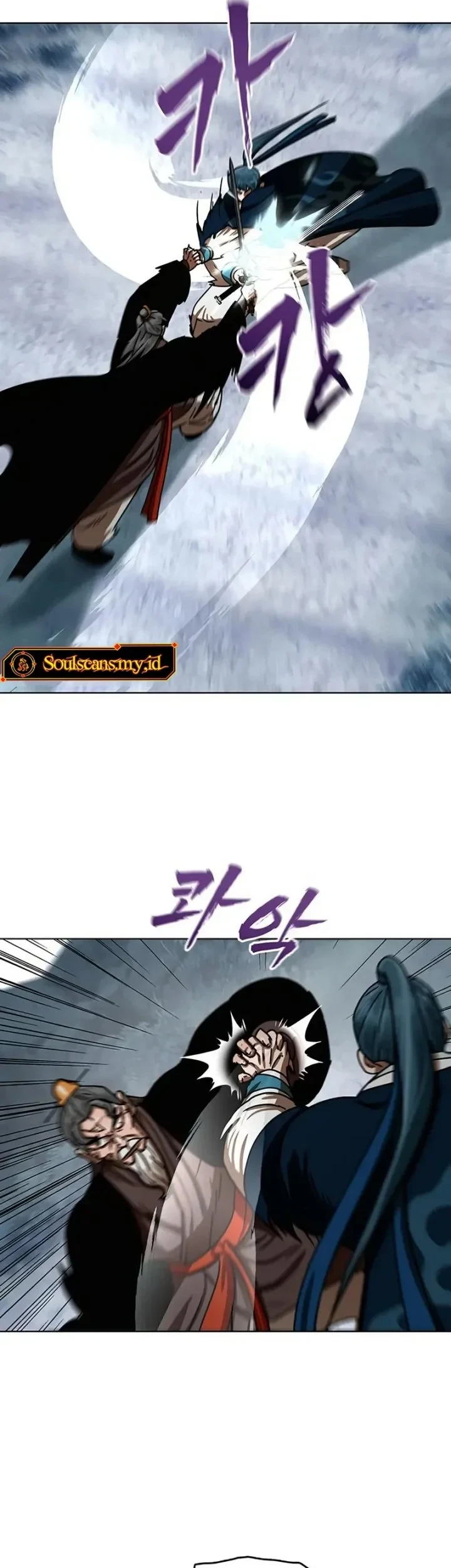 Like a Chilling Flame Chapter 89 - halaman 14