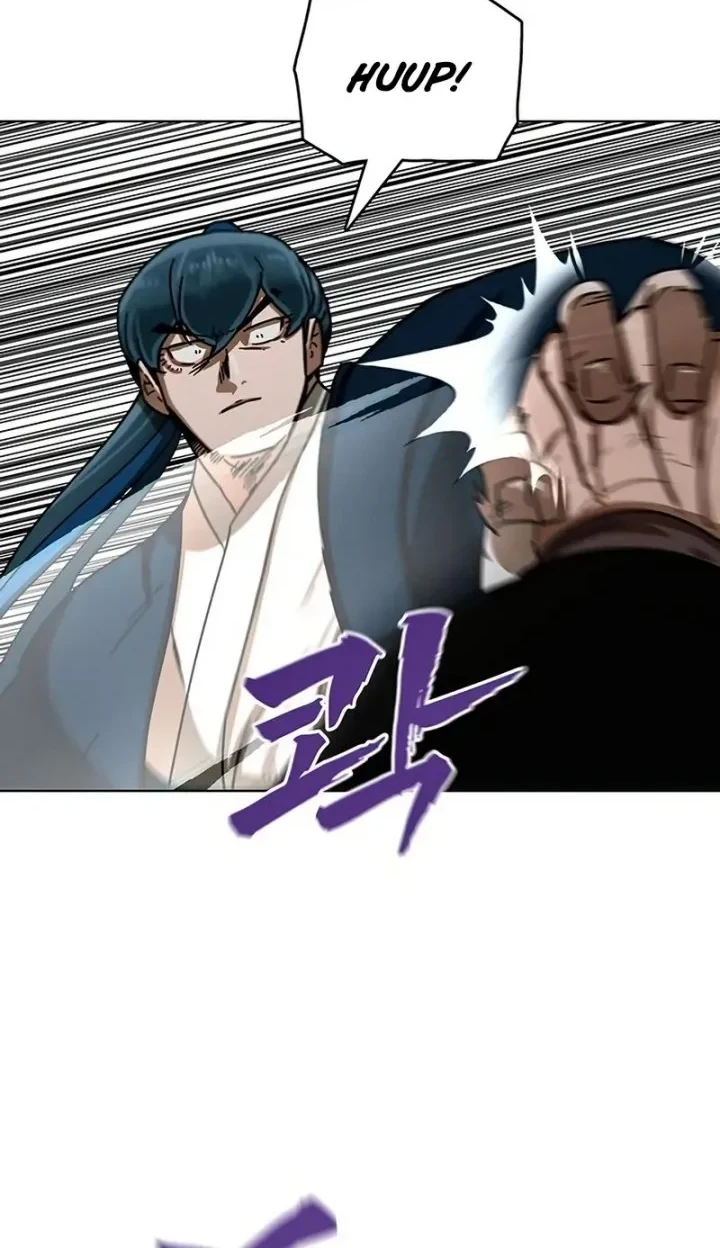 Like a Chilling Flame Chapter 89 - halaman 15