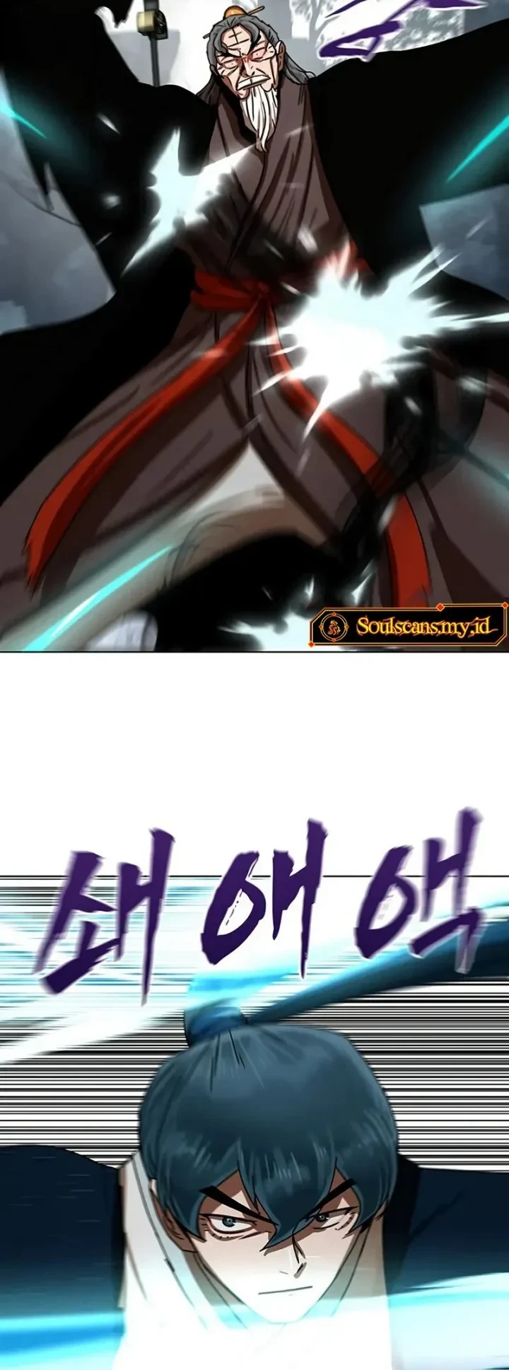 Like a Chilling Flame Chapter 89 - halaman 25