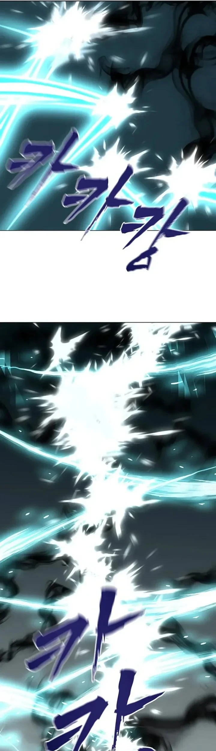 Like a Chilling Flame Chapter 89 - halaman 28