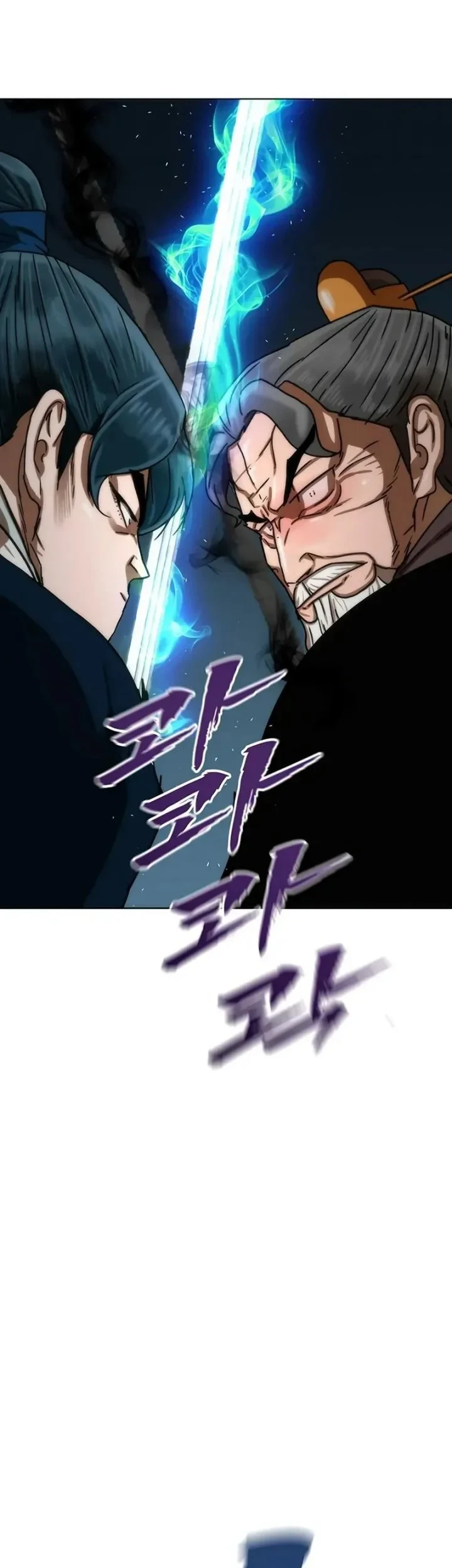 Like a Chilling Flame Chapter 89 - halaman 30