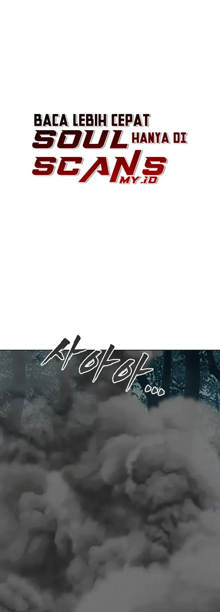 Like a Chilling Flame Chapter 89 - halaman 33
