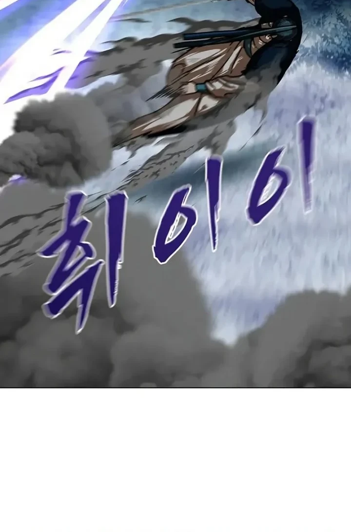 Like a Chilling Flame Chapter 89 - halaman 35