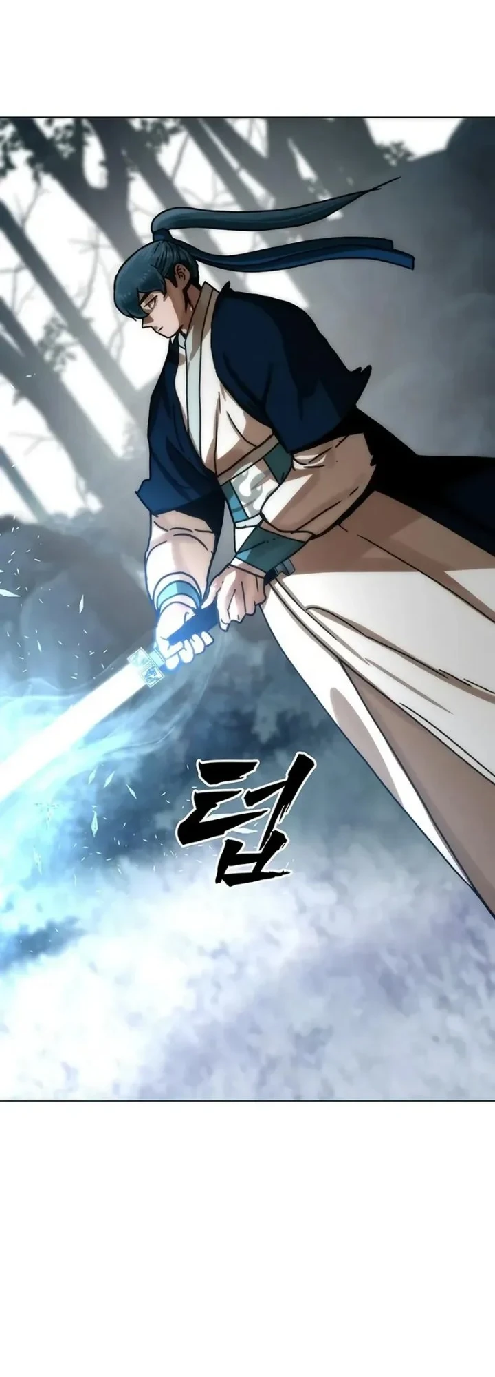 Like a Chilling Flame Chapter 89 - halaman 59