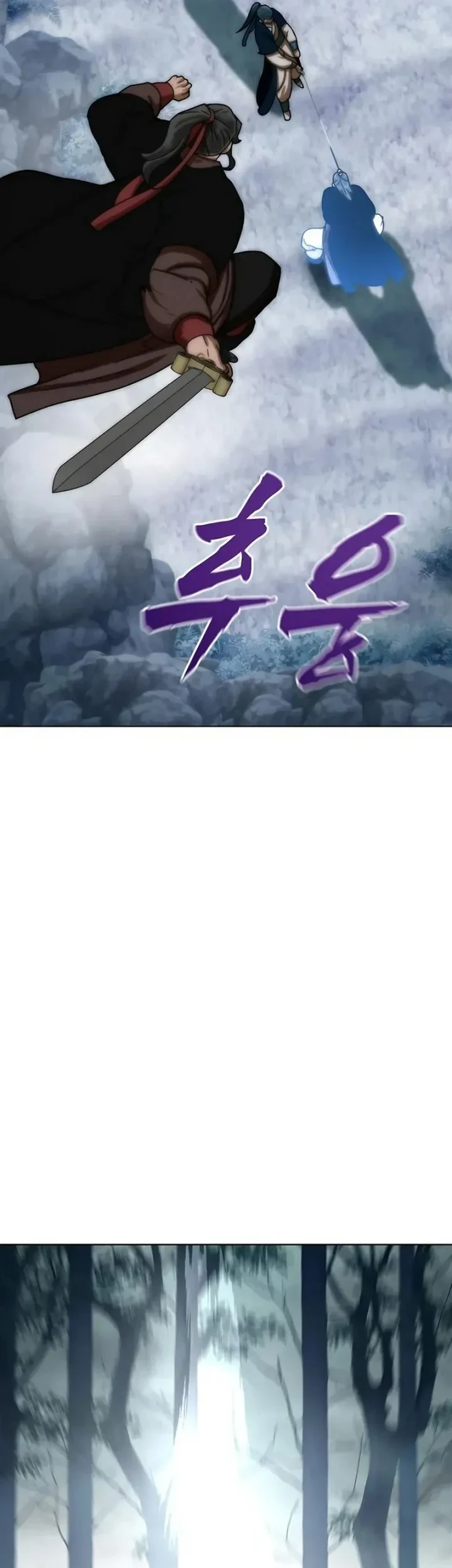 Like a Chilling Flame Chapter 89 - halaman 70